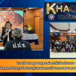 โรงเรียนอยุธยานุสรณ์ยกให้เป็นต้นแบบ  นำหลักสูตรต้านทุจริตบรรจุในแผนการเรียนการสอนตามนโยบาย ป.ป.ช.